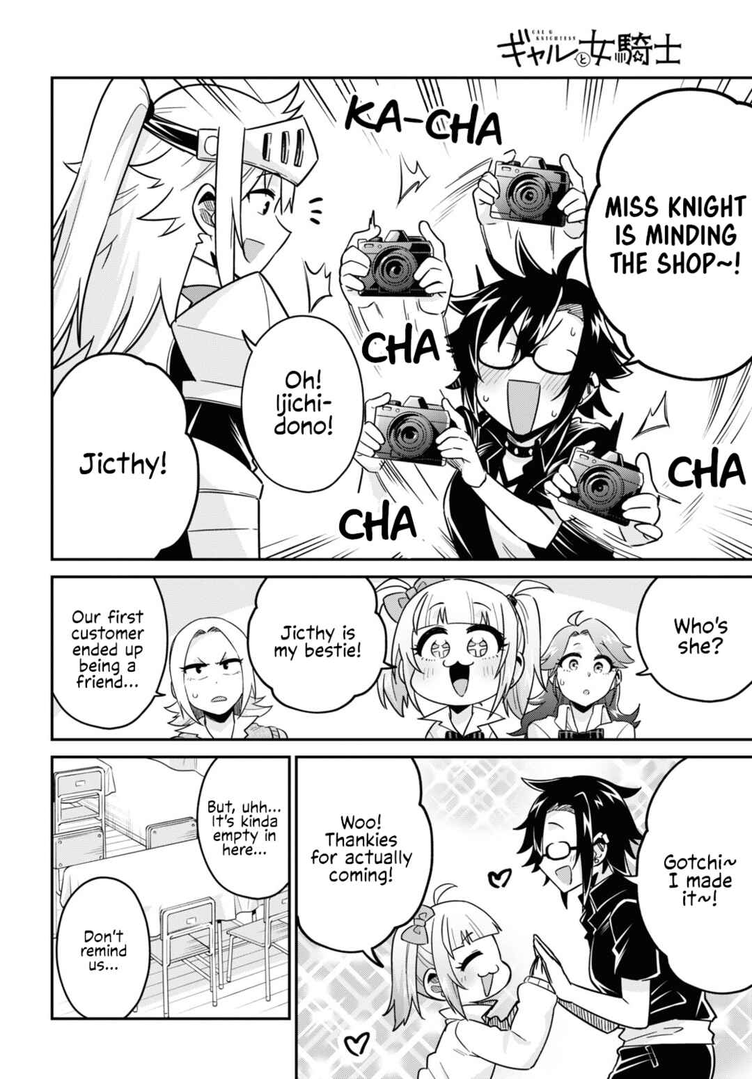 Page 10 Chapter 13 GAL and KNIGHTESS
