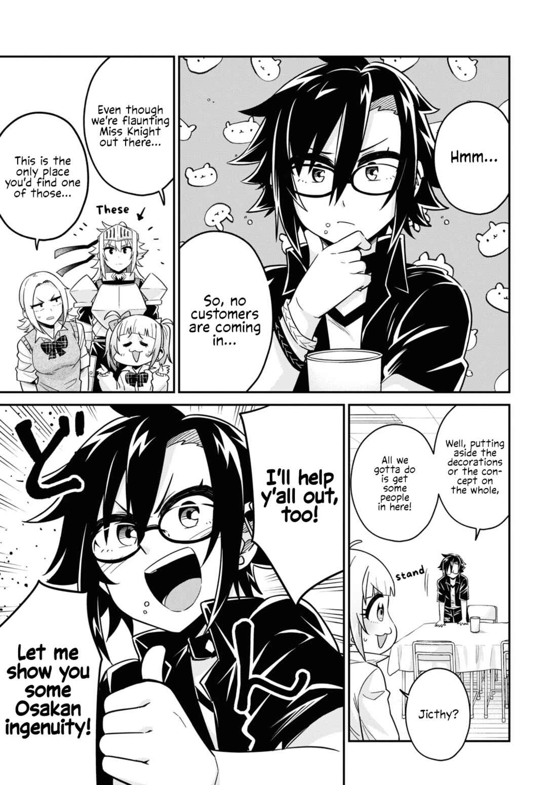 Page 11 Chapter 13 GAL and KNIGHTESS