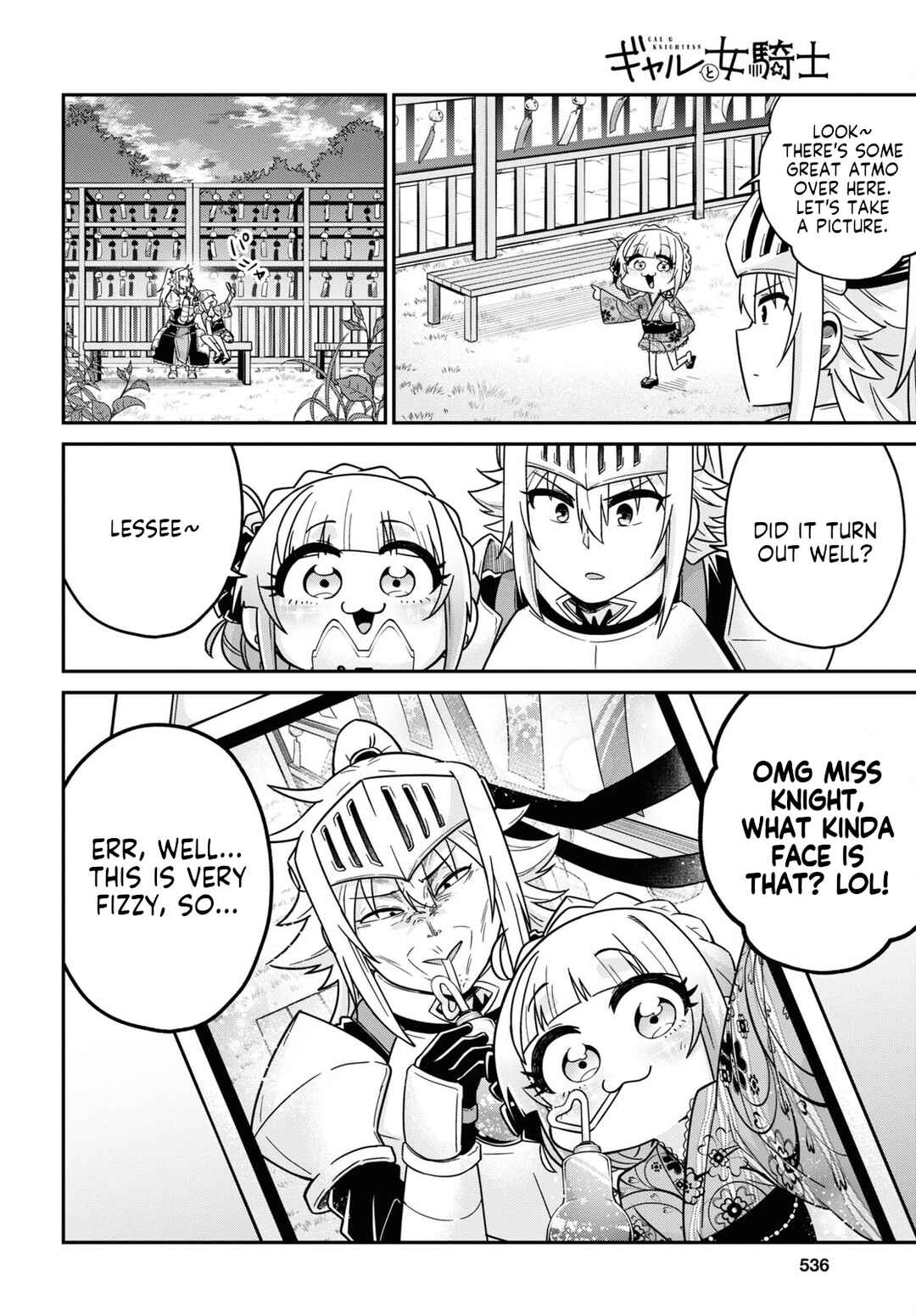 Page 11 Chapter 5 GAL and KNIGHTESS