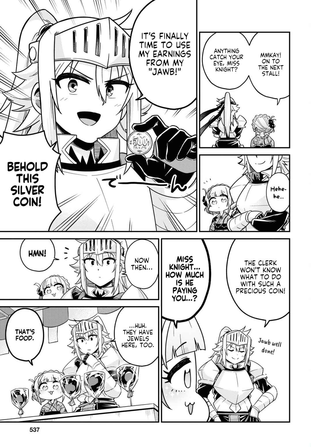 Page 12 Chapter 5 GAL and KNIGHTESS