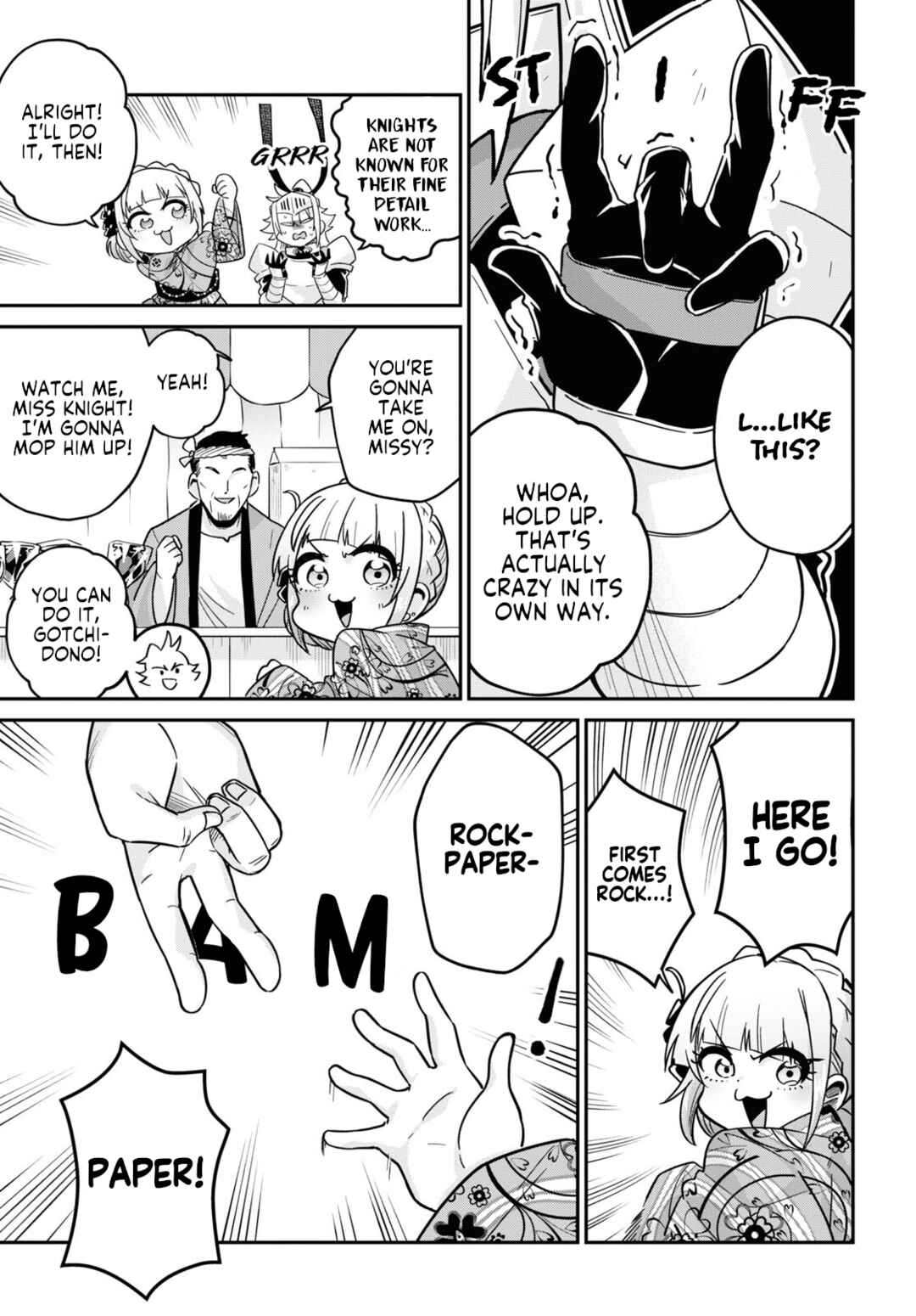 Page 16 Chapter 5 GAL and KNIGHTESS