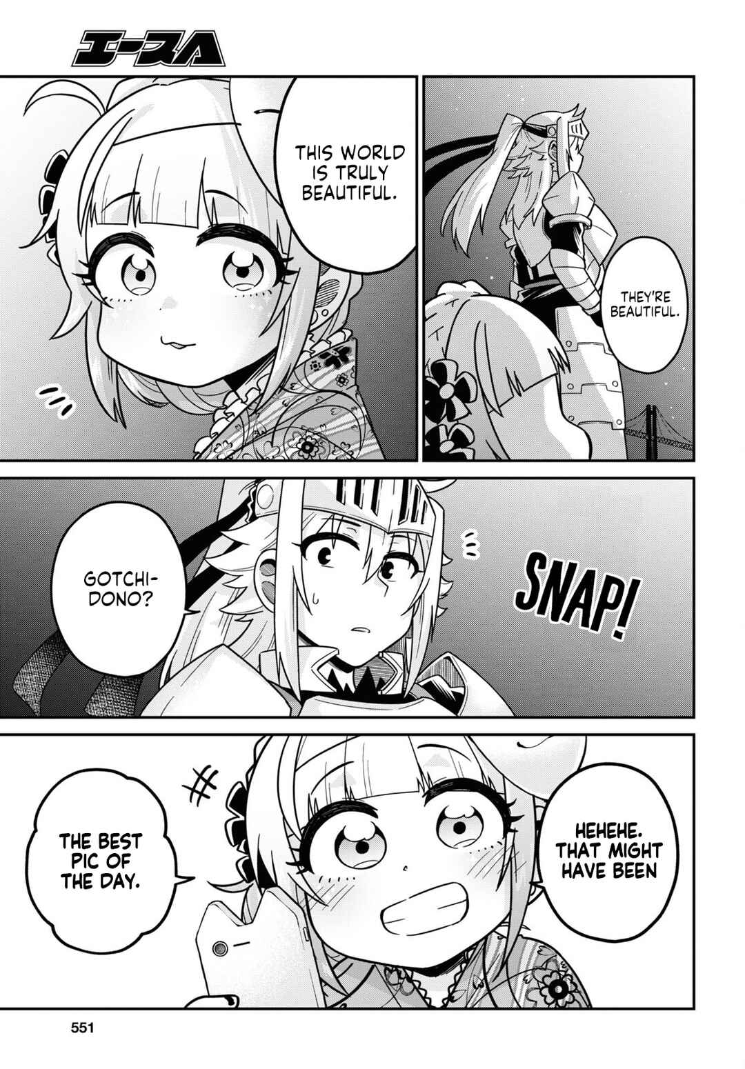 Page 25 Chapter 5 GAL and KNIGHTESS