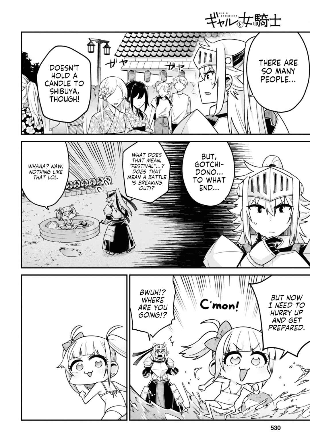 Page 5 Chapter 5 GAL and KNIGHTESS
