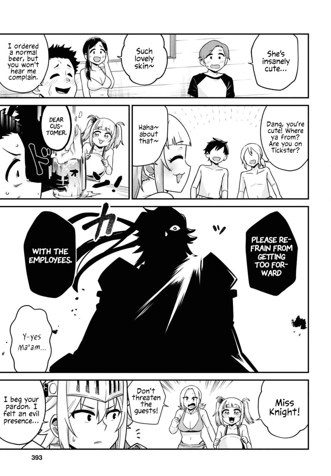 Page 11 Chapter 10 GAL and KNIGHTESS