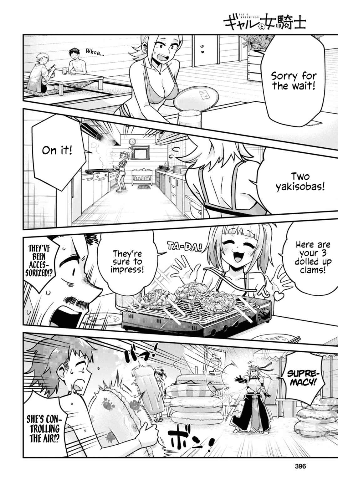 Page 14 Chapter 10 GAL and KNIGHTESS