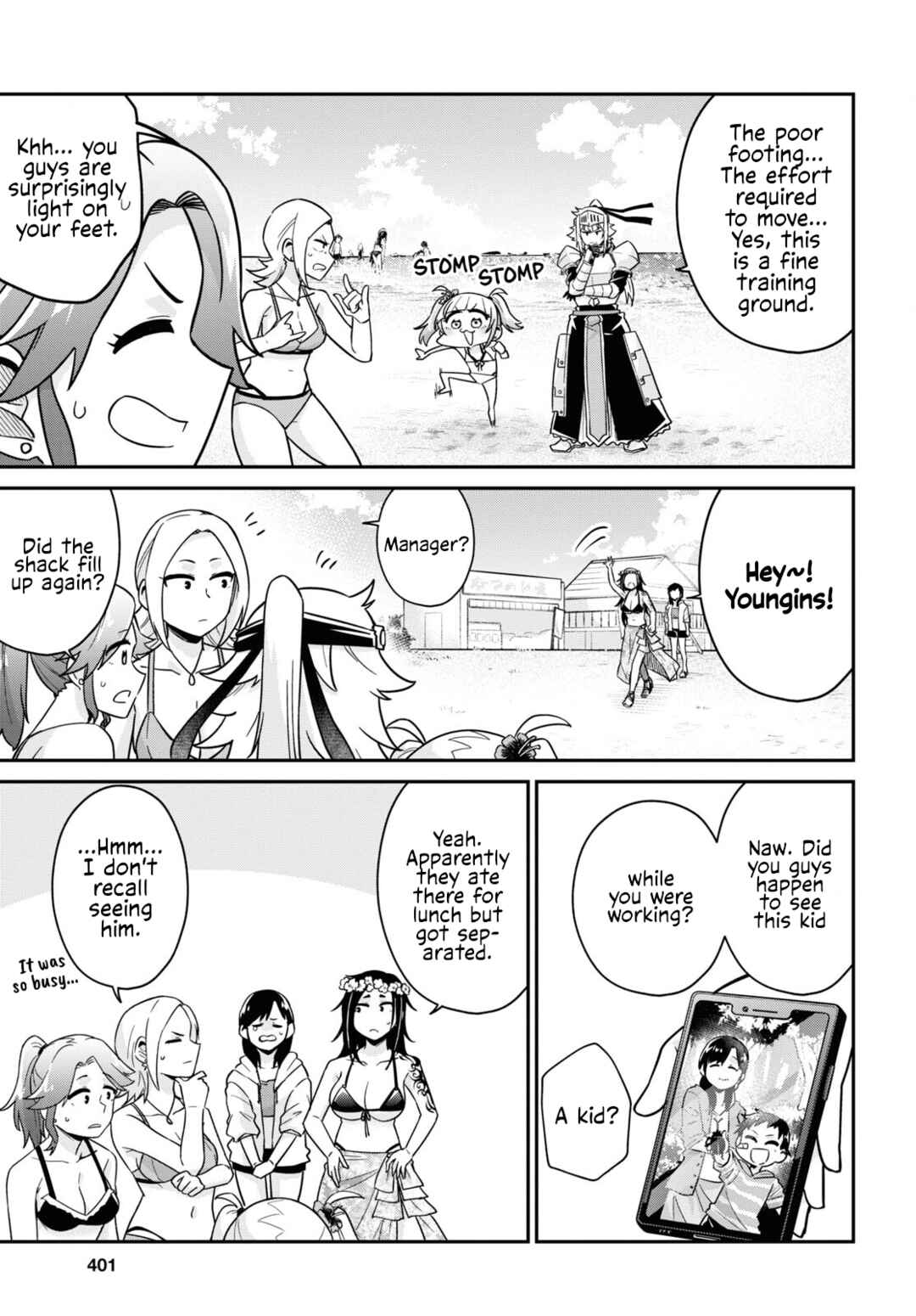 Page 19 Chapter 10 GAL and KNIGHTESS