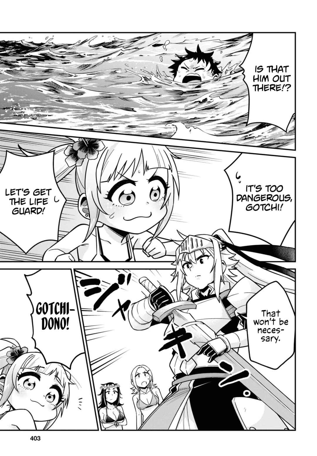 Page 21 Chapter 10 GAL and KNIGHTESS
