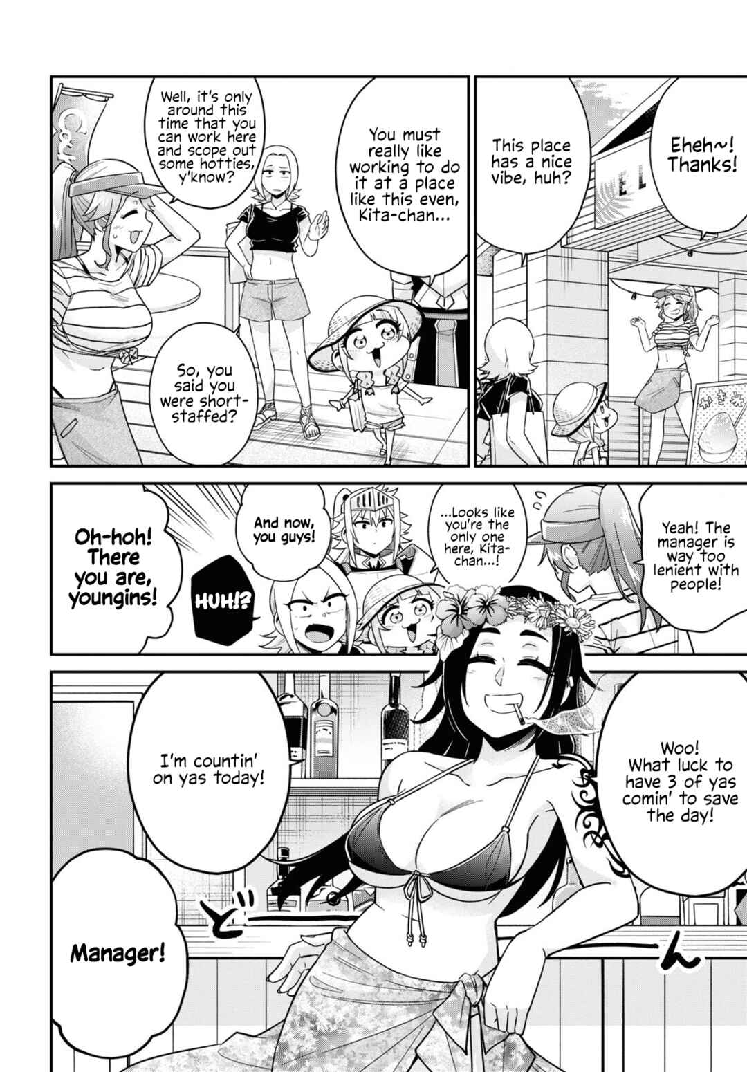 Page 4 Chapter 10 GAL and KNIGHTESS