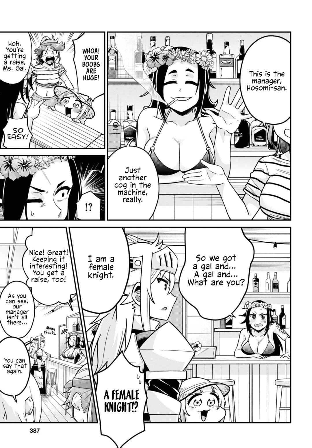 Page 5 Chapter 10 GAL and KNIGHTESS