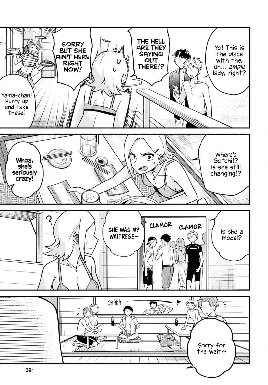 Page 9 Chapter 10 GAL and KNIGHTESS