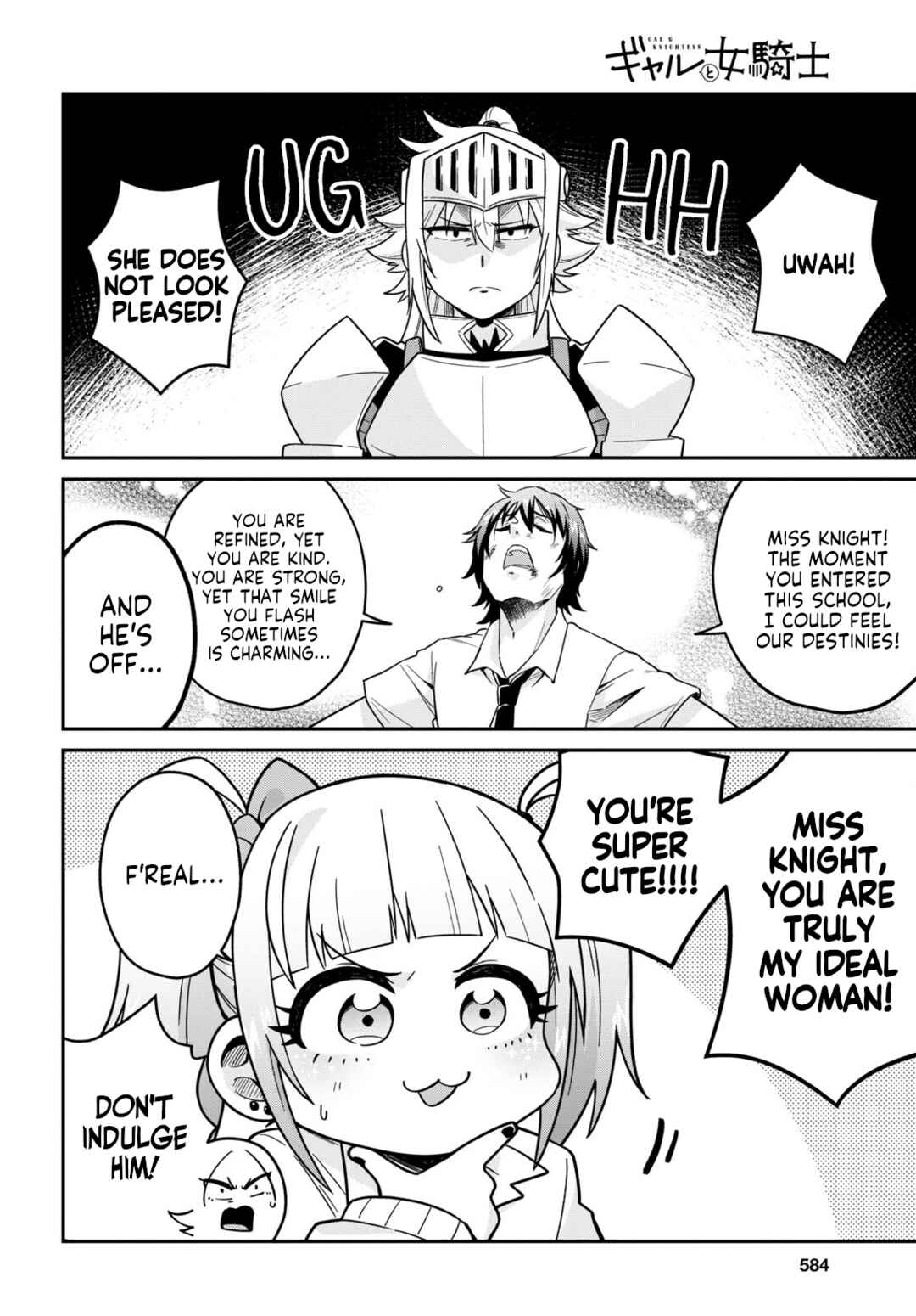 Page 18 Chapter 3 GAL and KNIGHTESS
