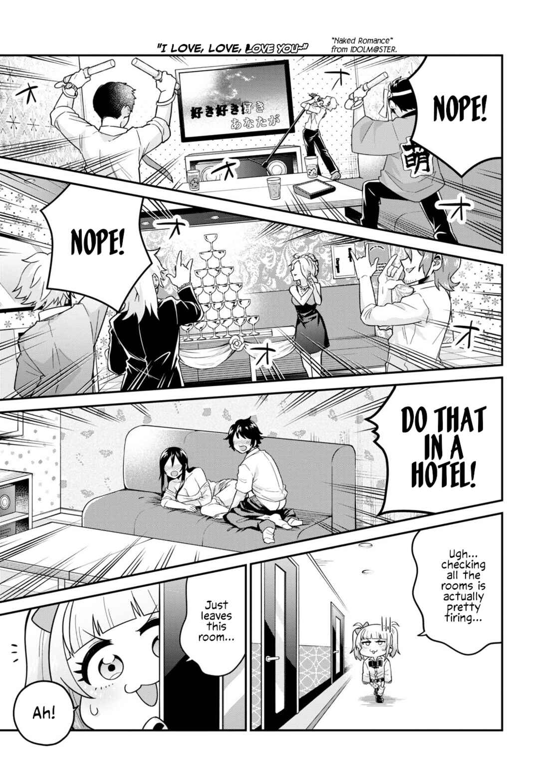 Page 20 Chapter 8 GAL and KNIGHTESS