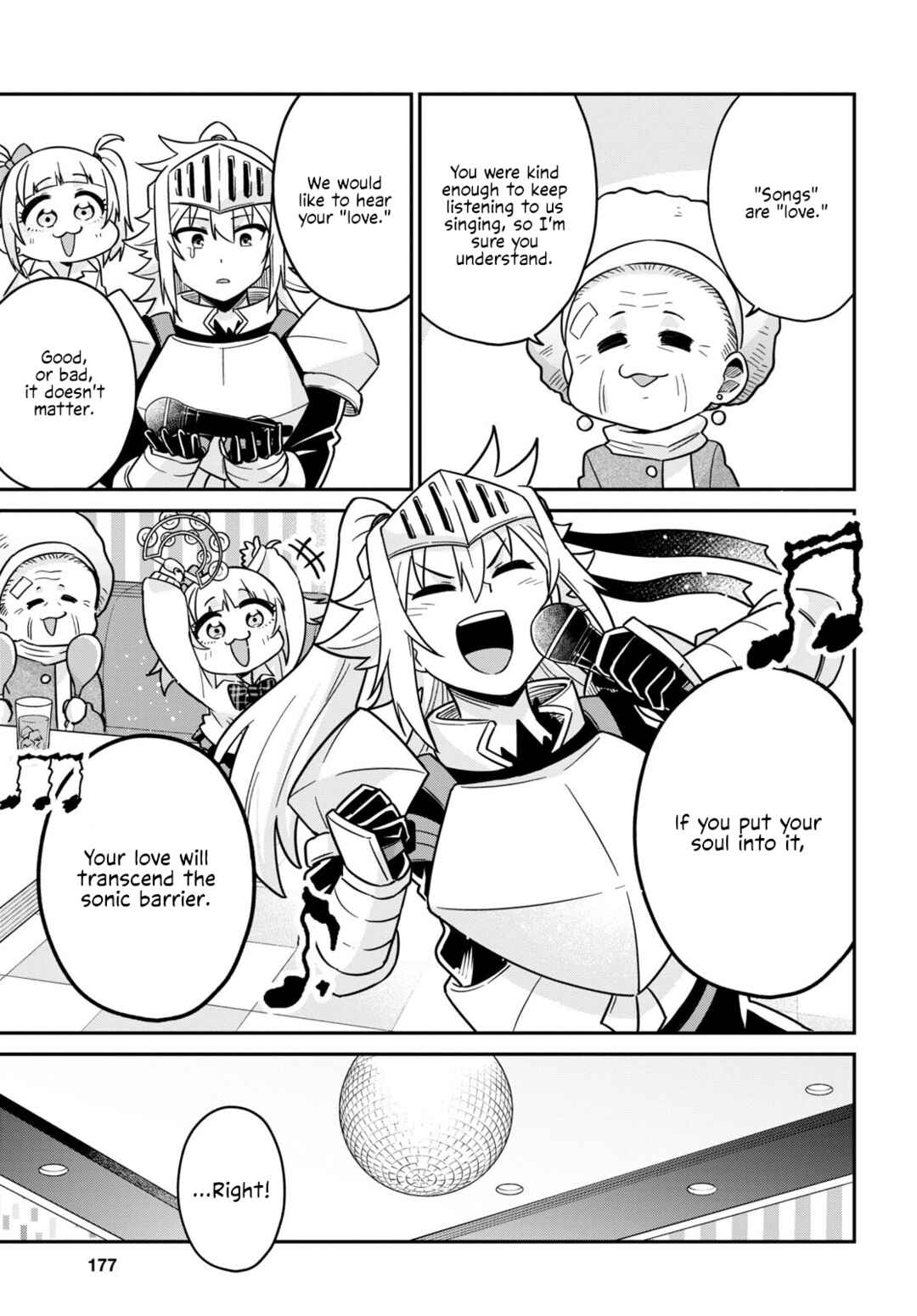 Page 24 Chapter 8 GAL and KNIGHTESS