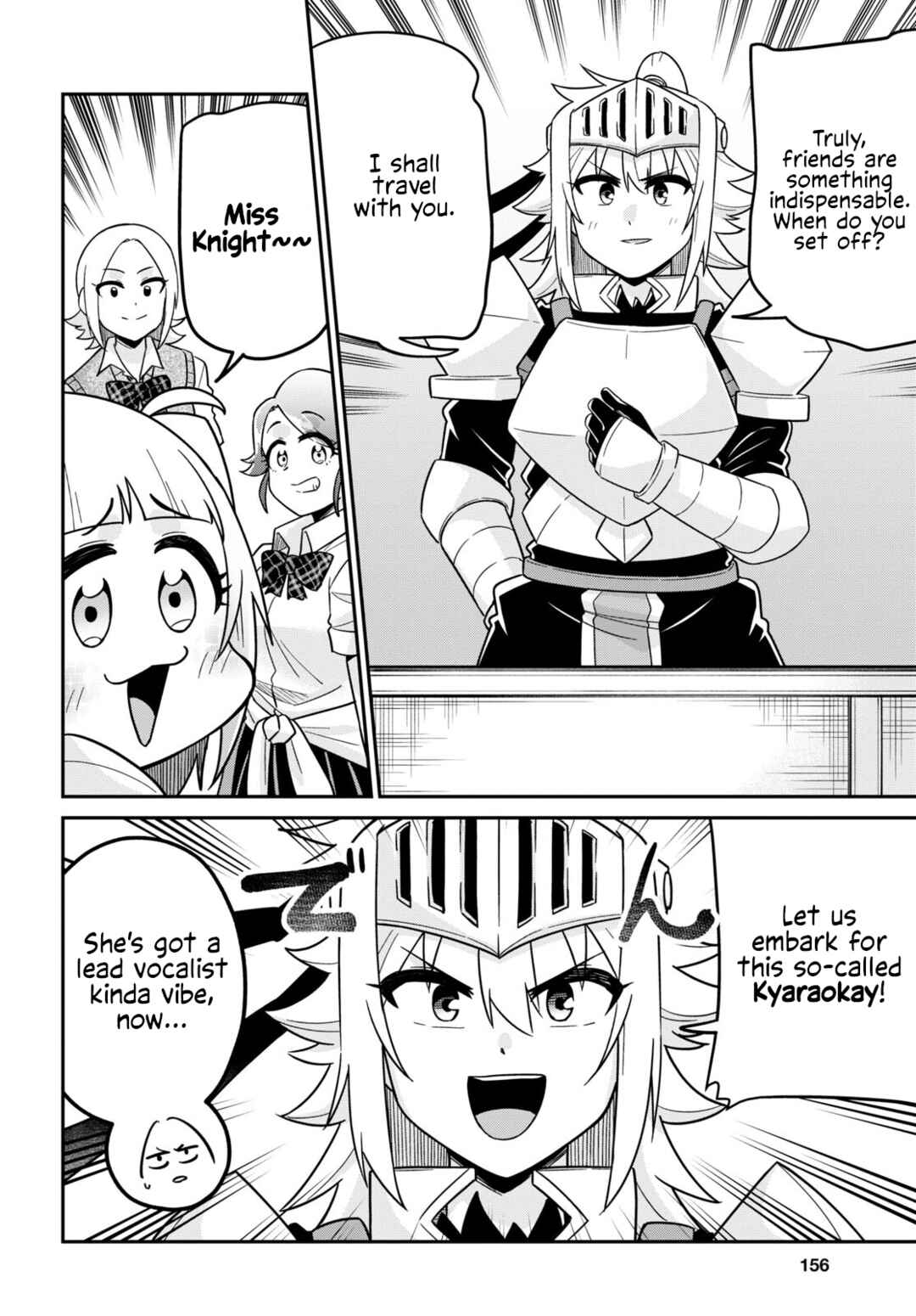 Page 3 Chapter 8 GAL and KNIGHTESS