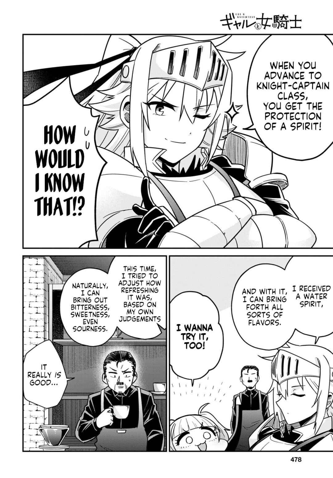 Page 18 Chapter 4 GAL and KNIGHTESS