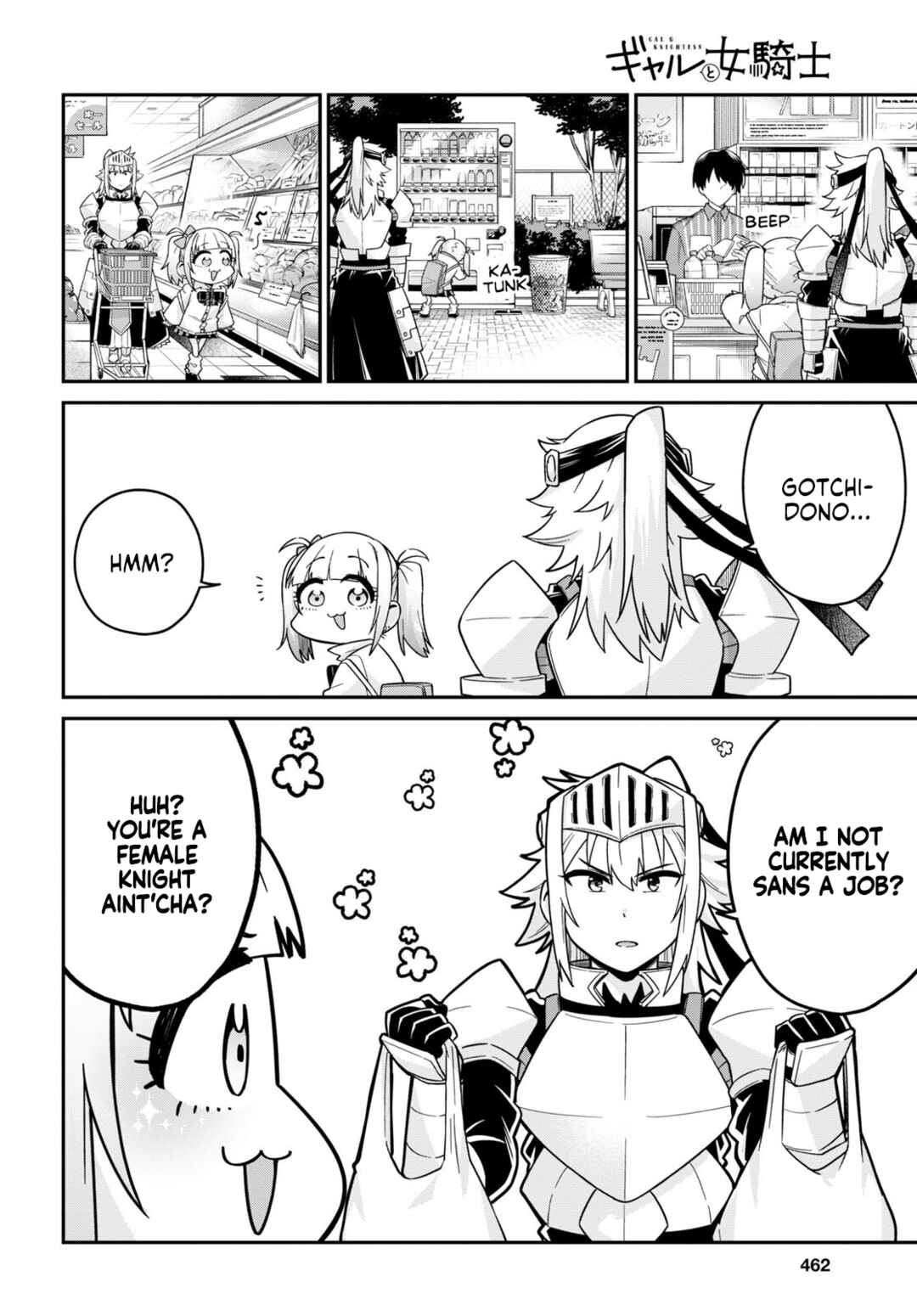 Page 2 Chapter 4 GAL and KNIGHTESS