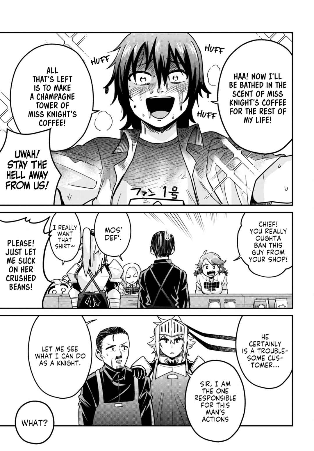 Page 25 Chapter 4 GAL and KNIGHTESS
