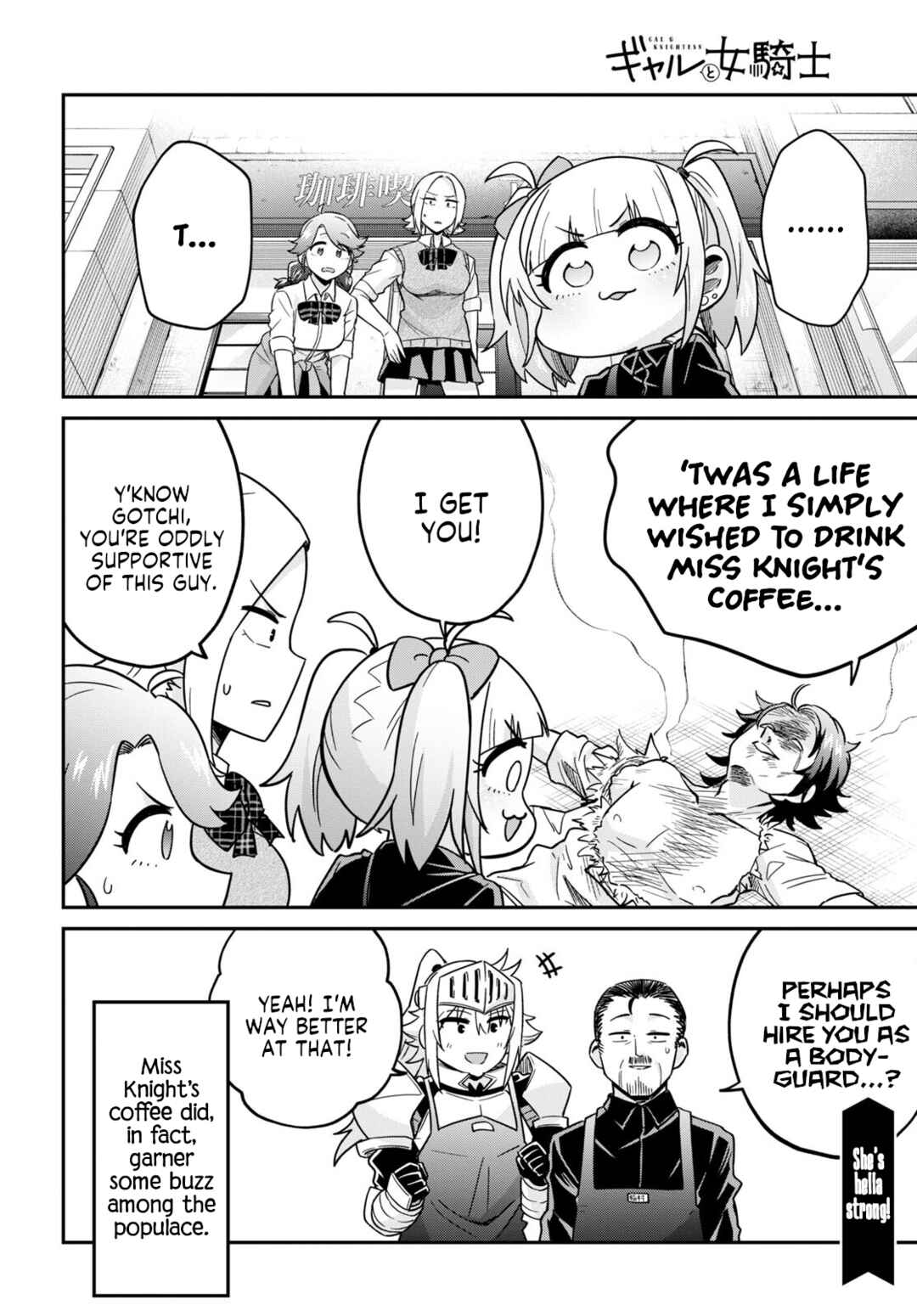 Page 28 Chapter 4 GAL and KNIGHTESS