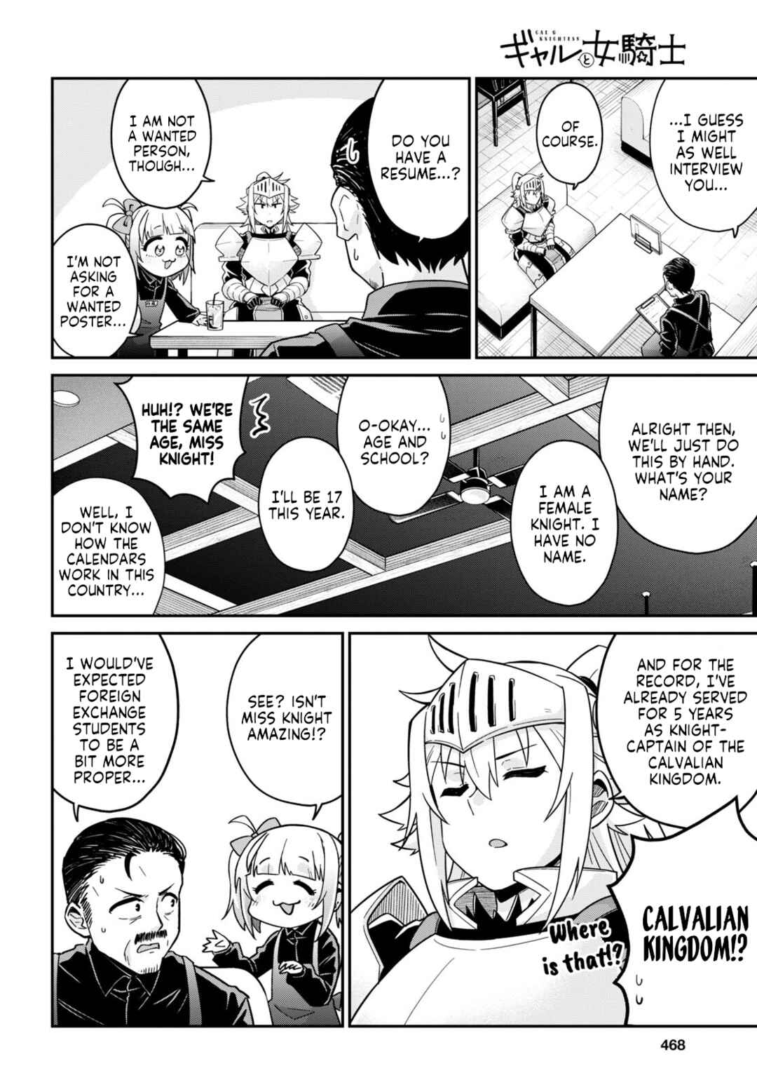 Page 8 Chapter 4 GAL and KNIGHTESS
