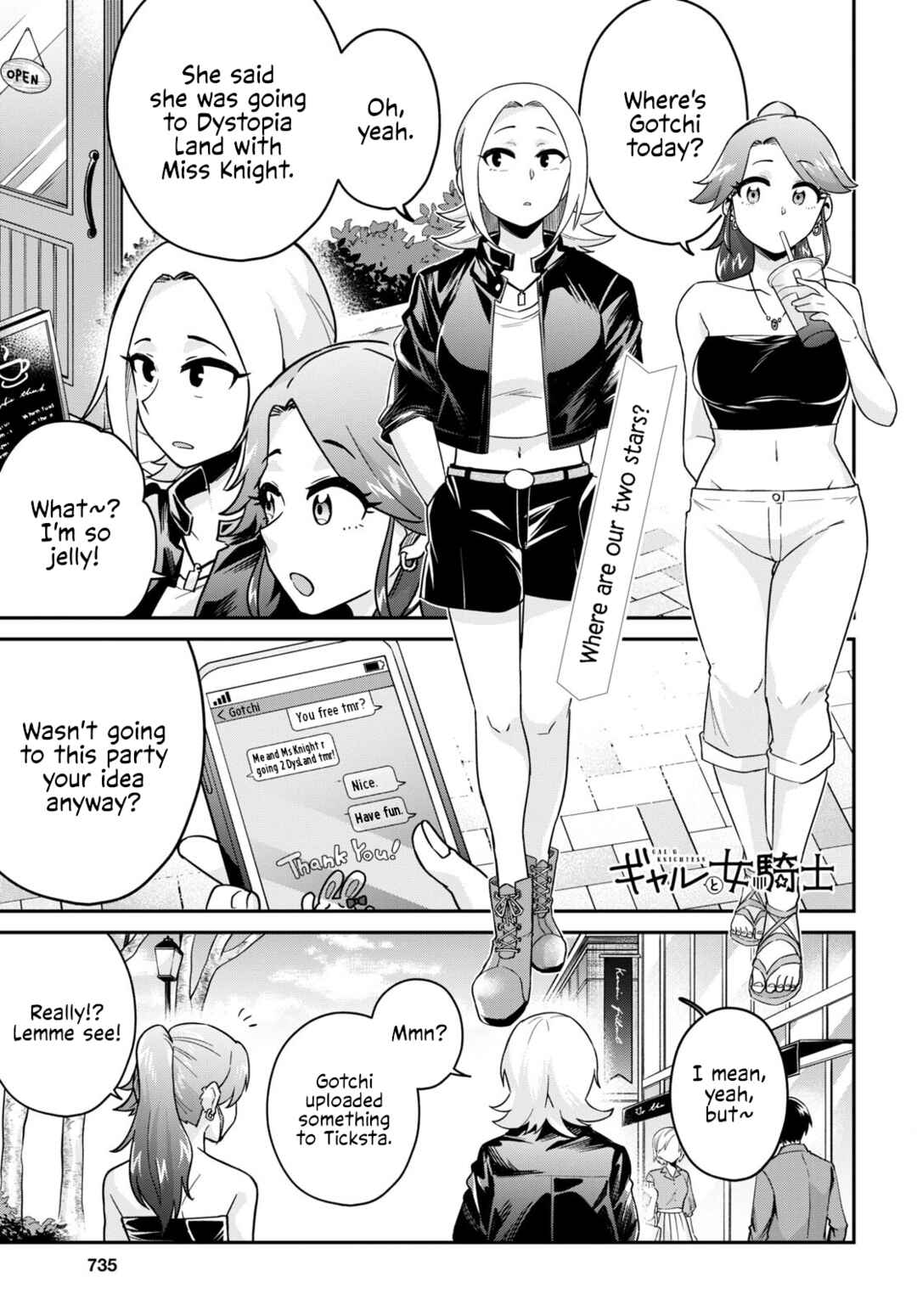 Page 1 Chapter 12 GAL and KNIGHTESS