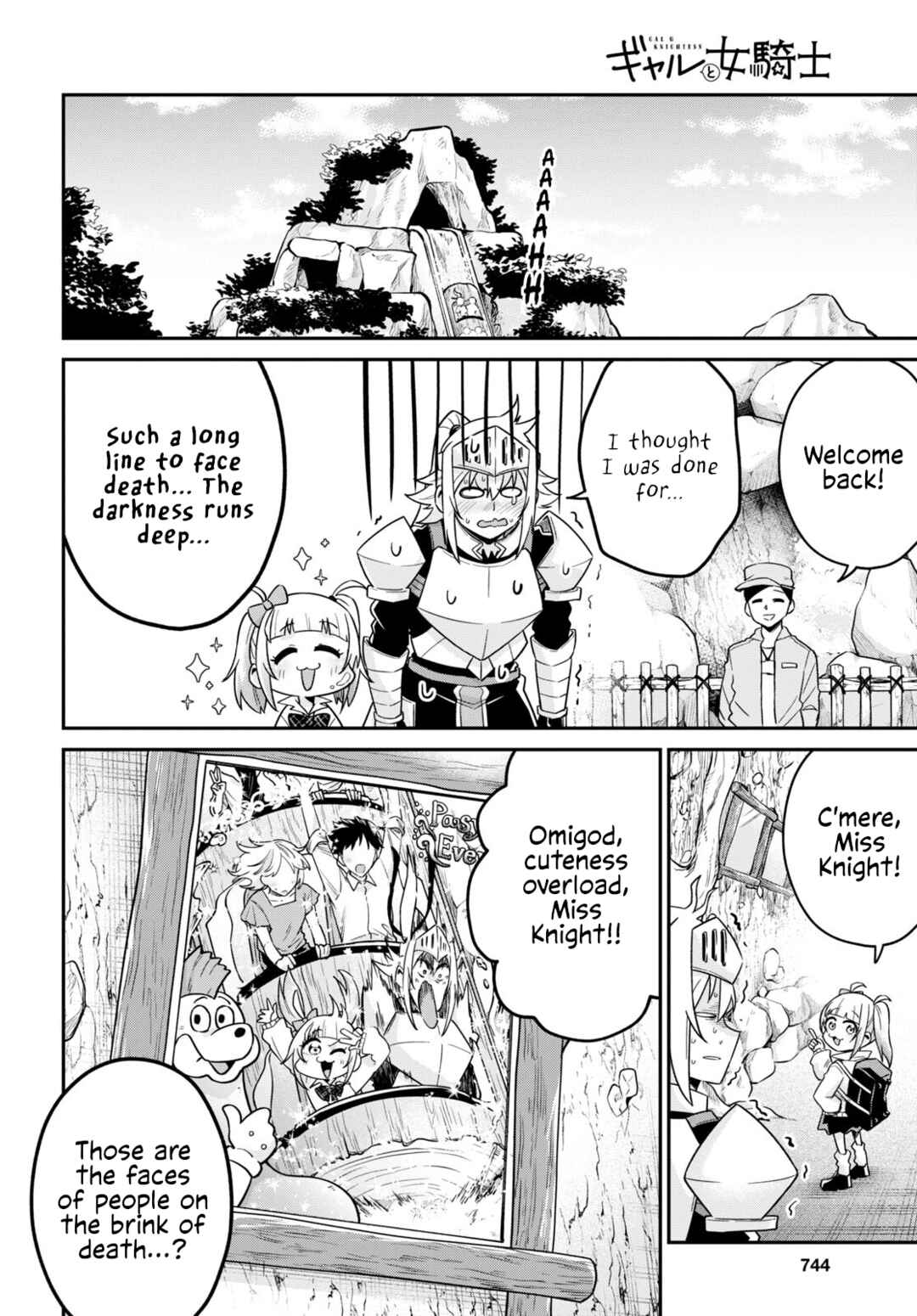 Page 10 Chapter 12 GAL and KNIGHTESS