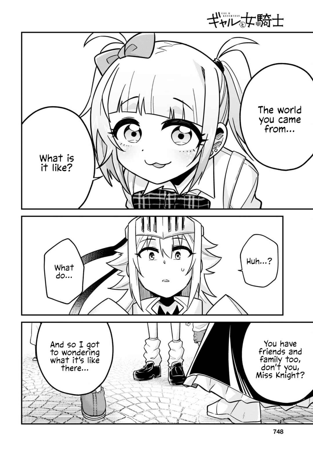 Page 14 Chapter 12 GAL and KNIGHTESS