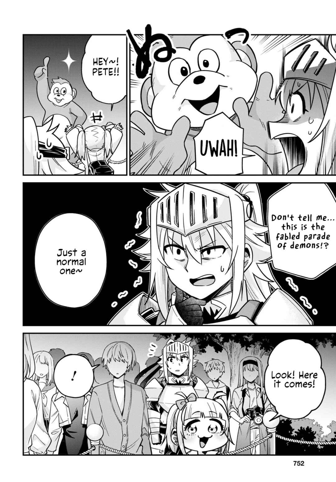 Page 18 Chapter 12 GAL and KNIGHTESS