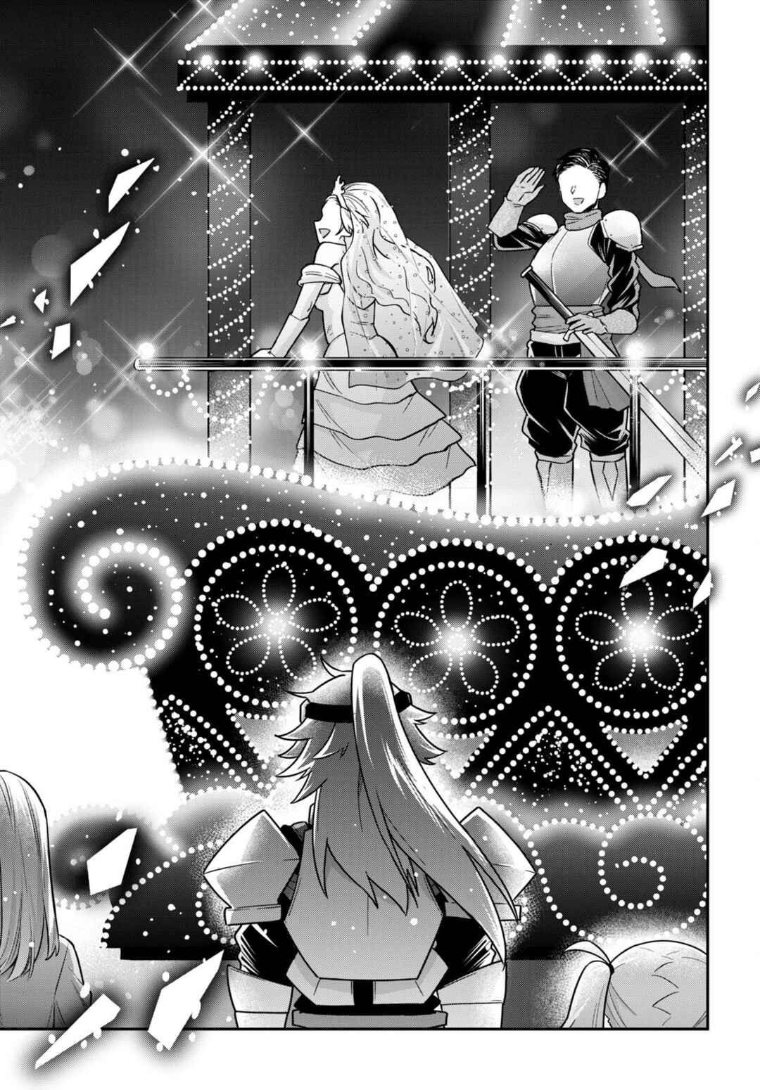Page 19 Chapter 12 GAL and KNIGHTESS