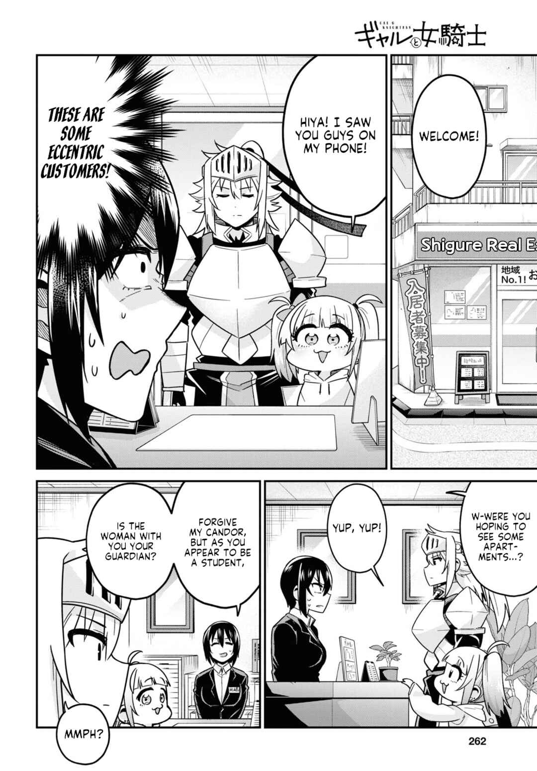 Page 6 Chapter 6 GAL and KNIGHTESS