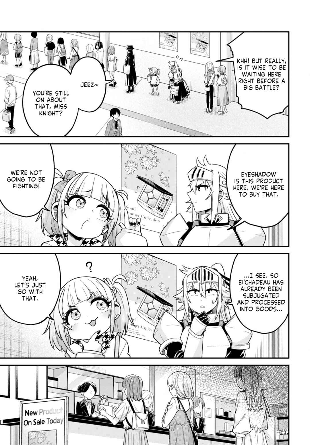Page 15 Chapter 2 GAL and KNIGHTESS