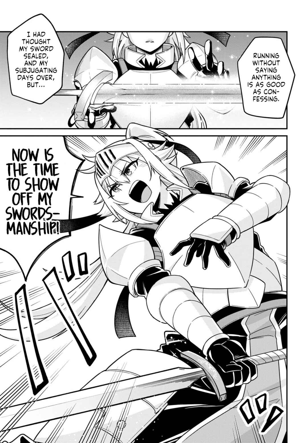Page 19 Chapter 2 GAL and KNIGHTESS