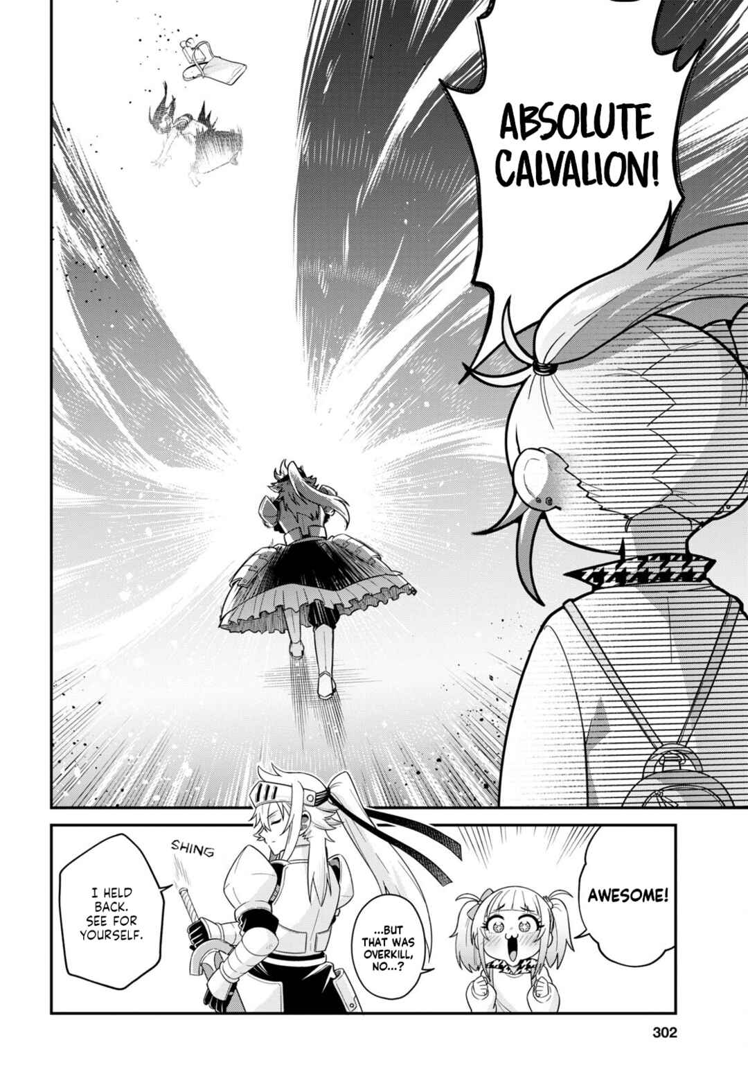 Page 20 Chapter 2 GAL and KNIGHTESS
