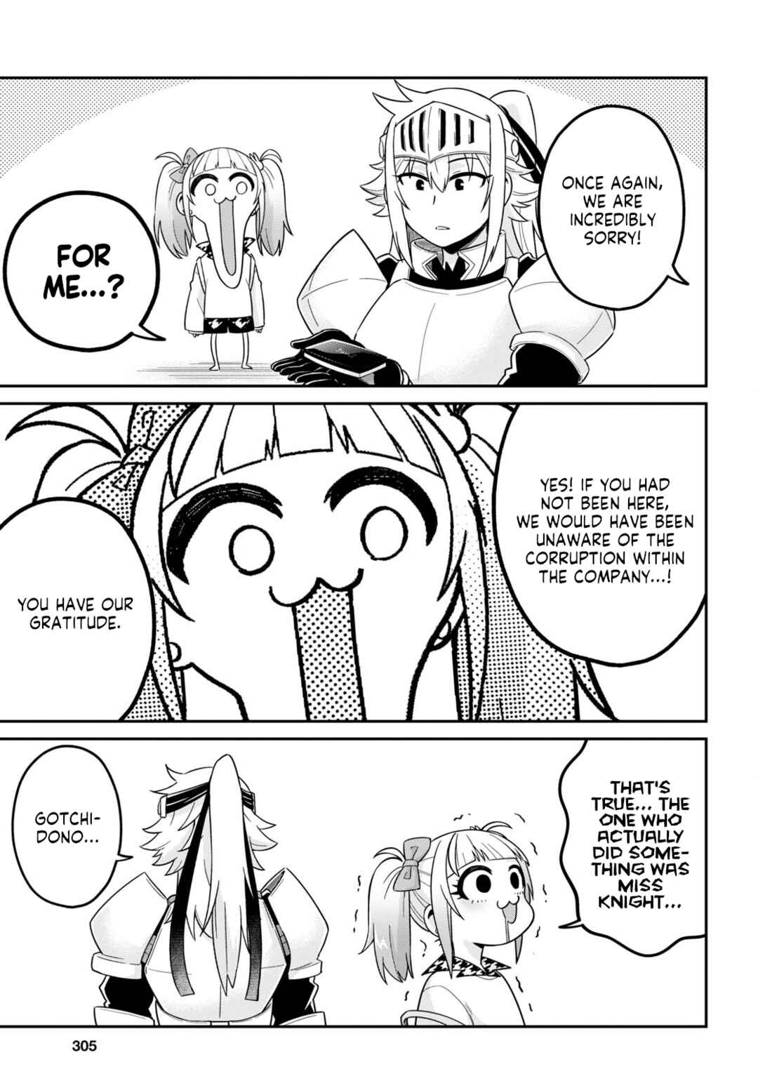 Page 23 Chapter 2 GAL and KNIGHTESS