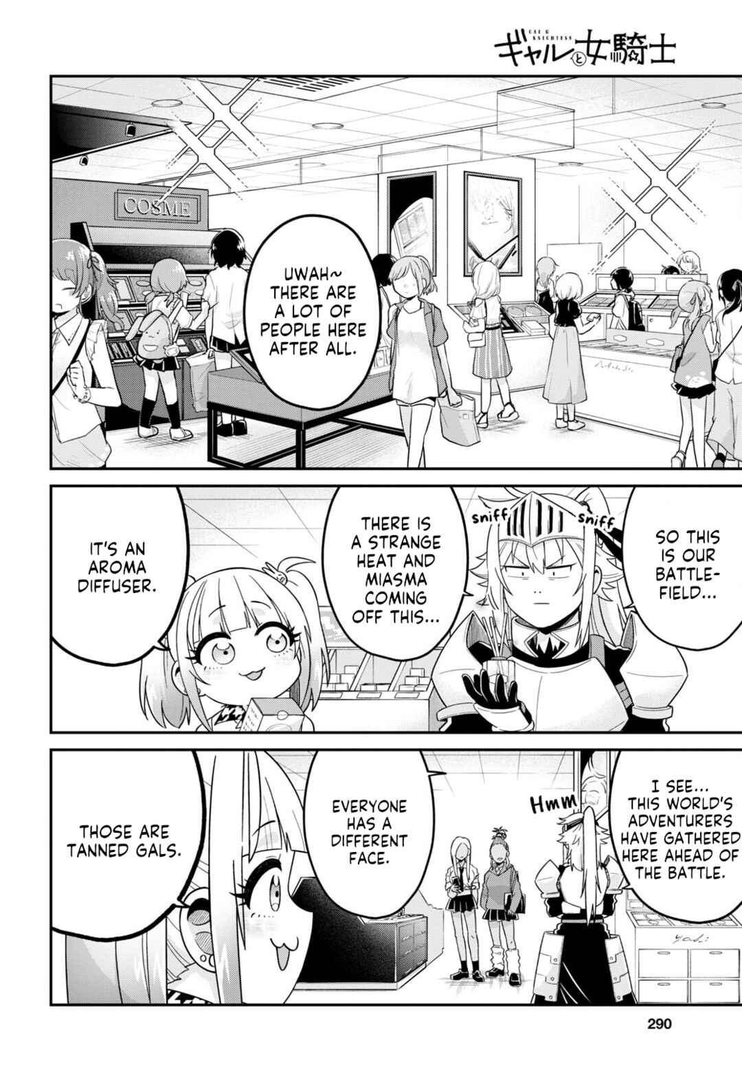 Page 8 Chapter 2 GAL and KNIGHTESS