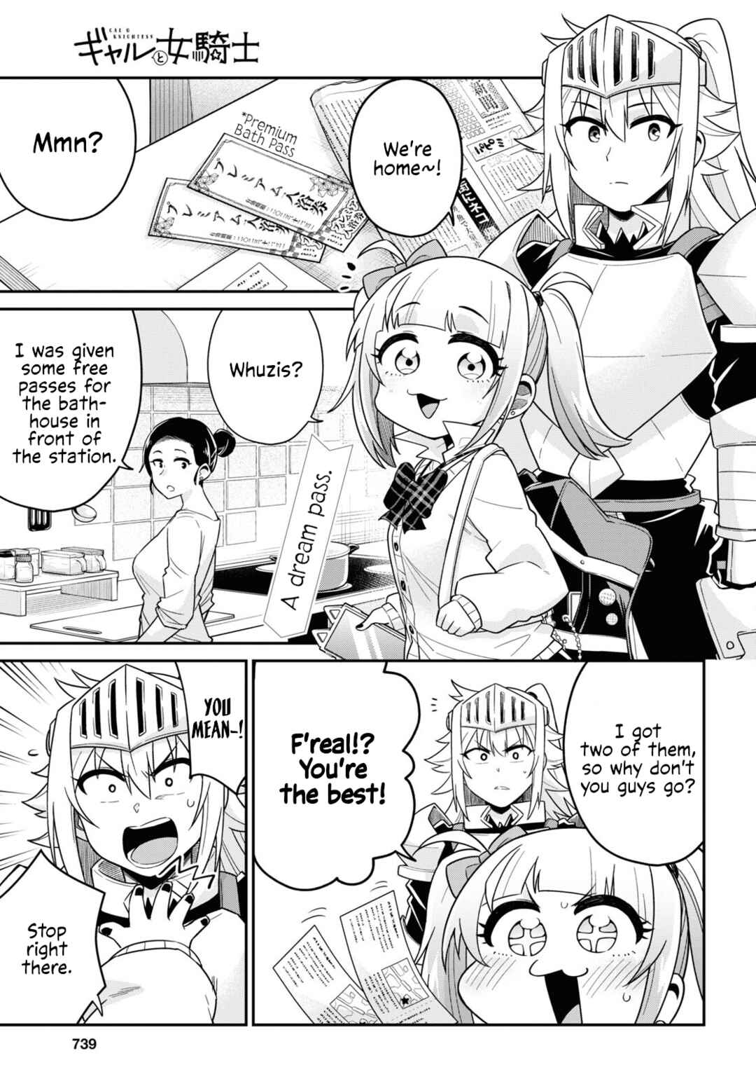 Page 1 Chapter 11 GAL and KNIGHTESS