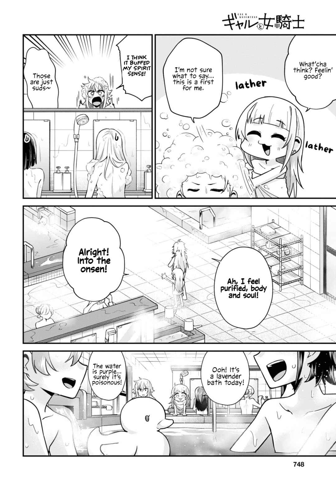 Page 10 Chapter 11 GAL and KNIGHTESS