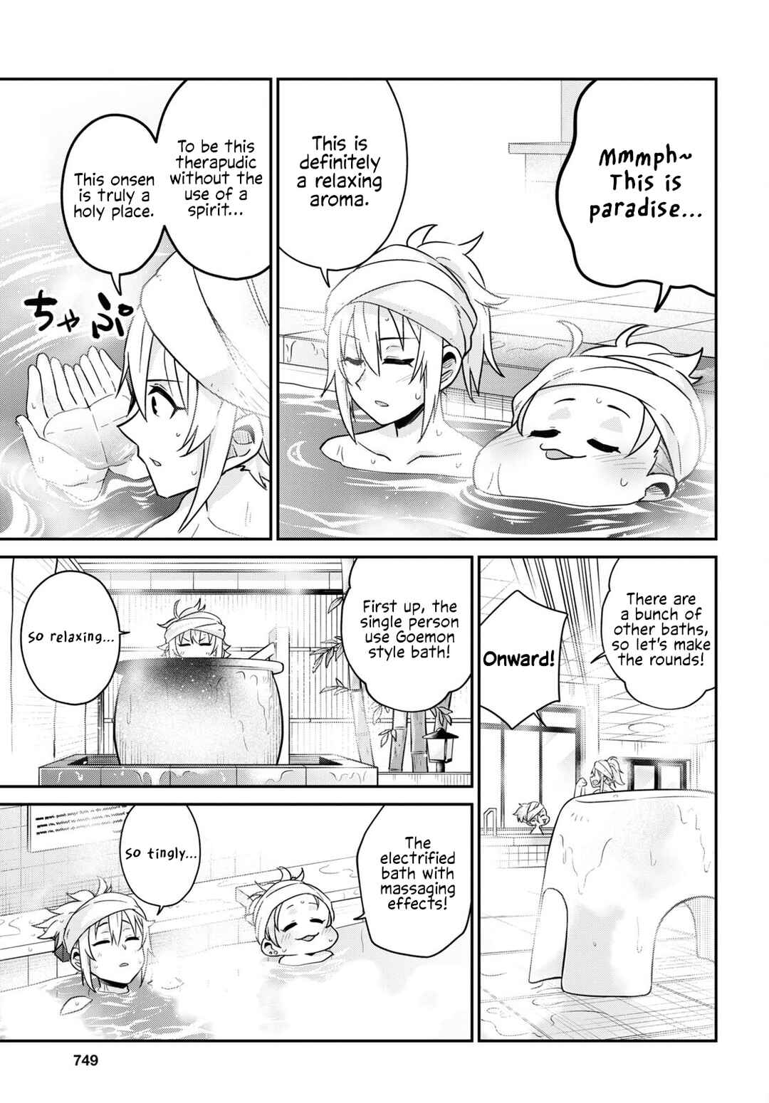Page 11 Chapter 11 GAL and KNIGHTESS