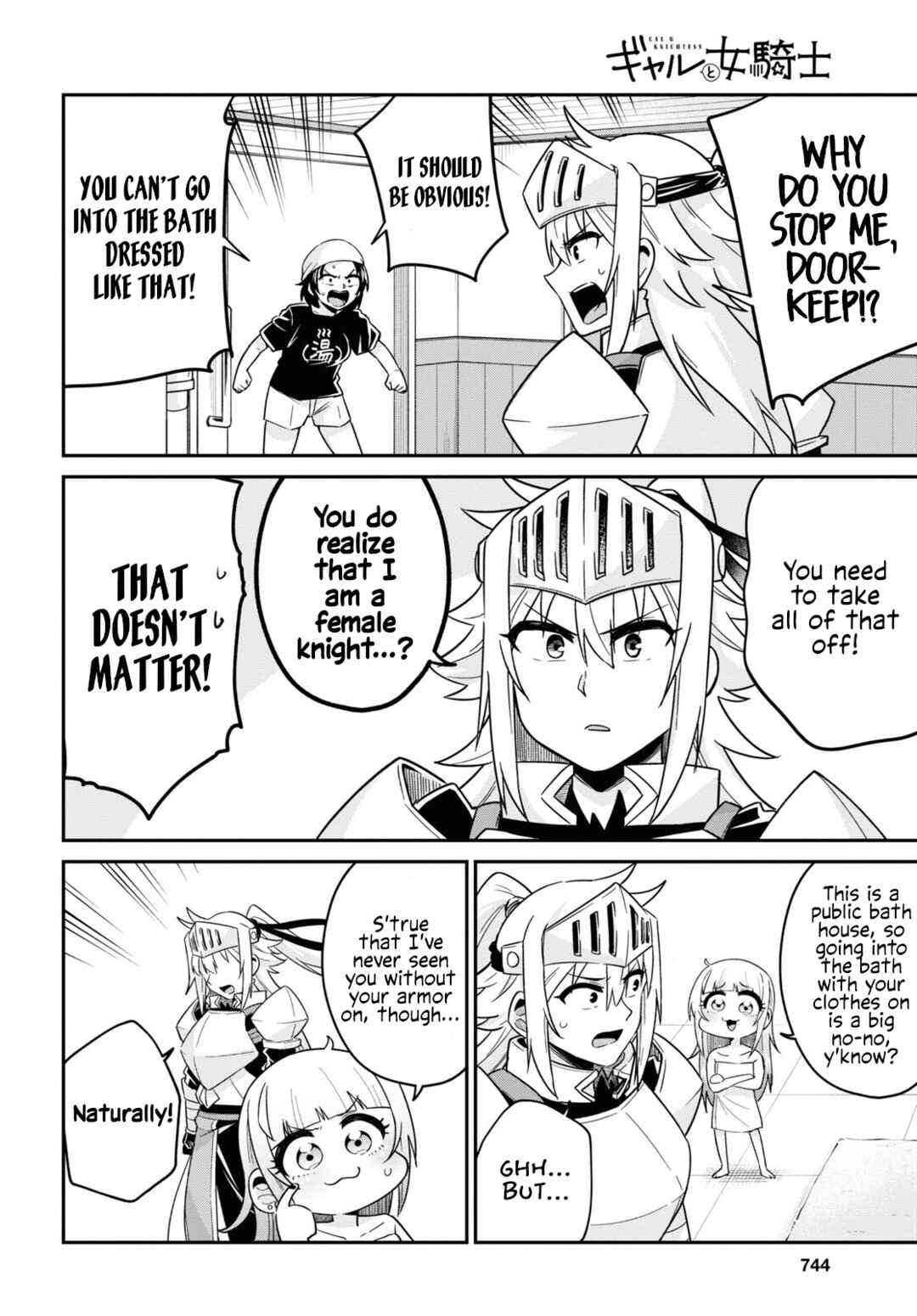 Page 6 Chapter 11 GAL and KNIGHTESS