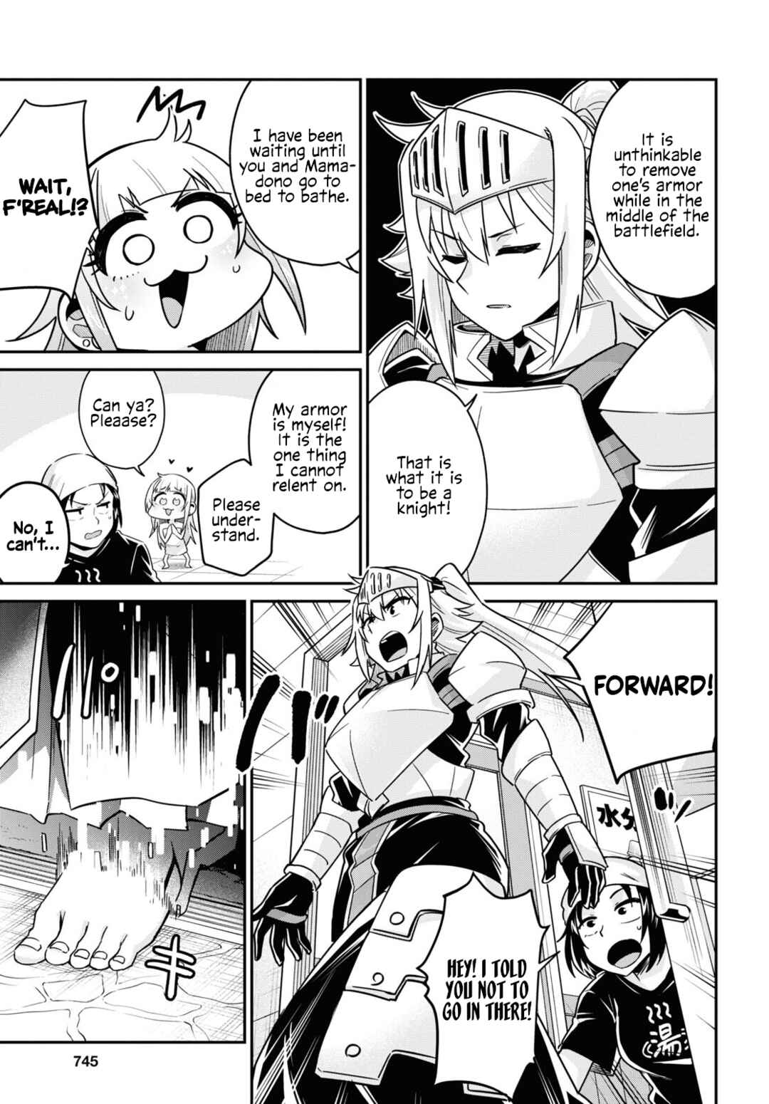 Page 7 Chapter 11 GAL and KNIGHTESS