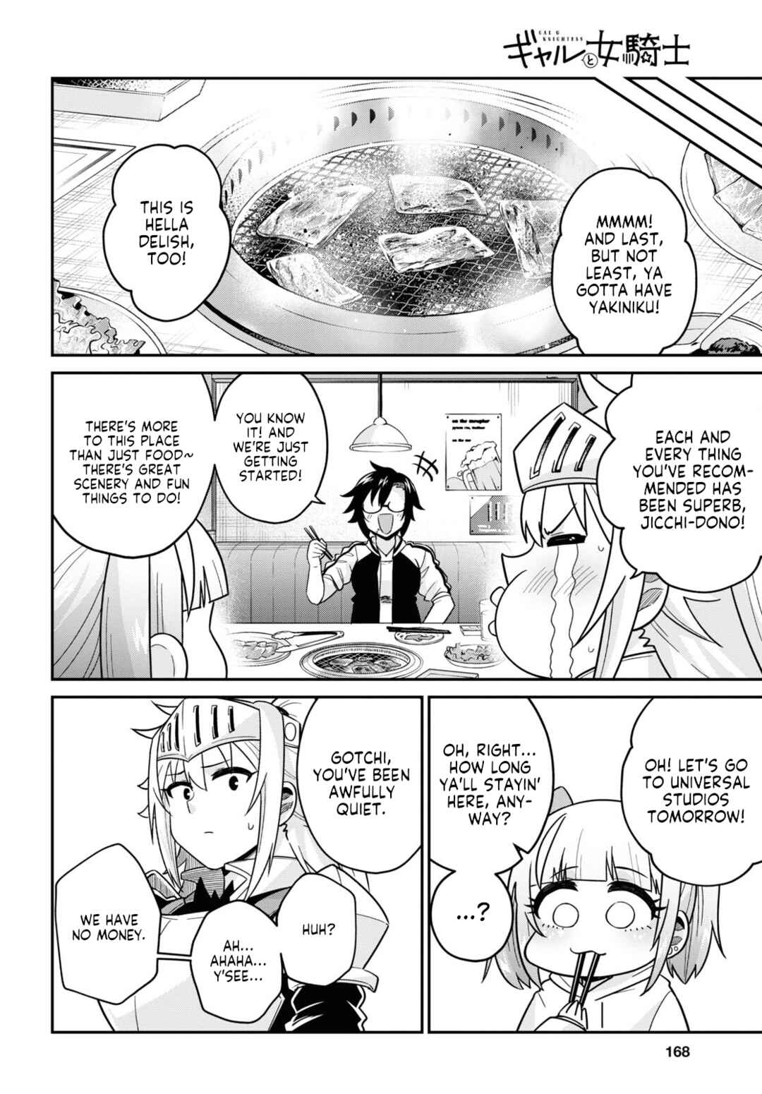 Page 16 Chapter 7 GAL and KNIGHTESS