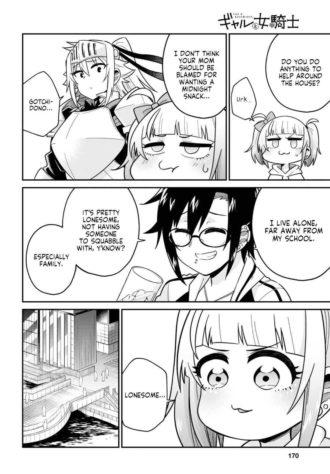 Page 18 Chapter 7 GAL and KNIGHTESS