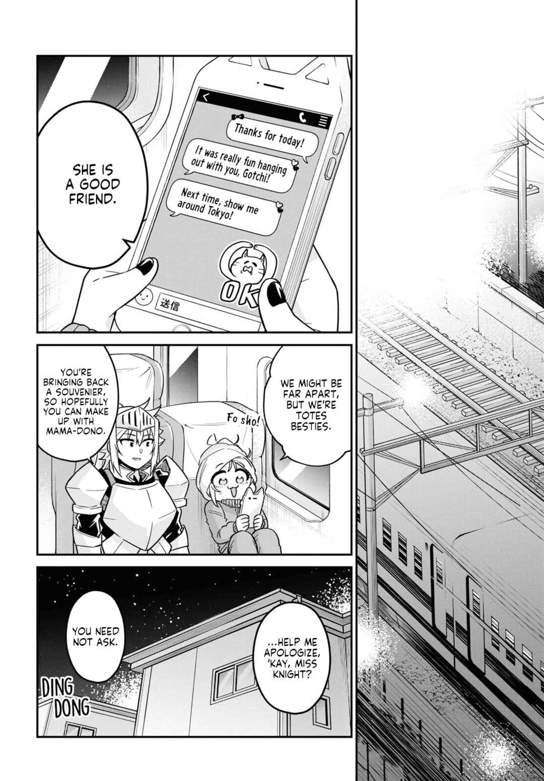 Page 24 Chapter 7 GAL and KNIGHTESS