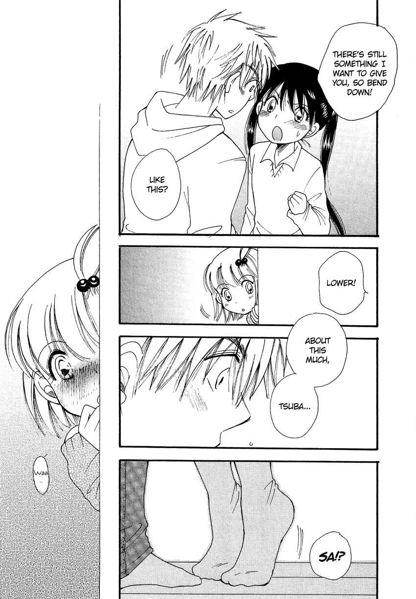 Page 16 Chapter 4 Dousei Chuu!!