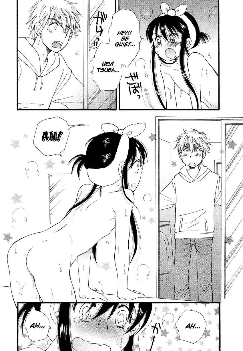 Page 3 Chapter 4 Dousei Chuu!!
