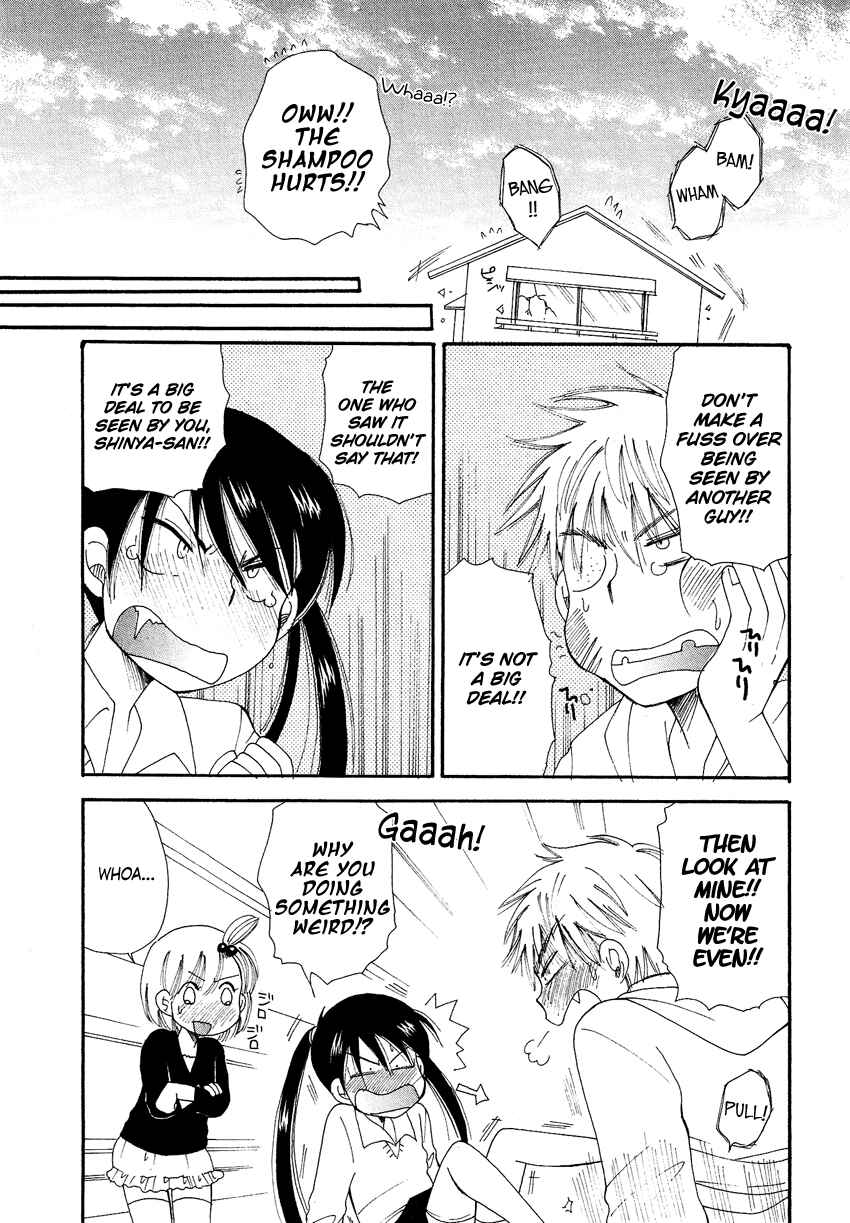 Page 4 Chapter 4 Dousei Chuu!!