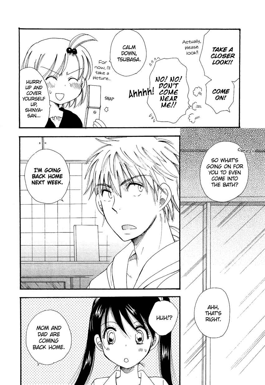 Page 5 Chapter 4 Dousei Chuu!!
