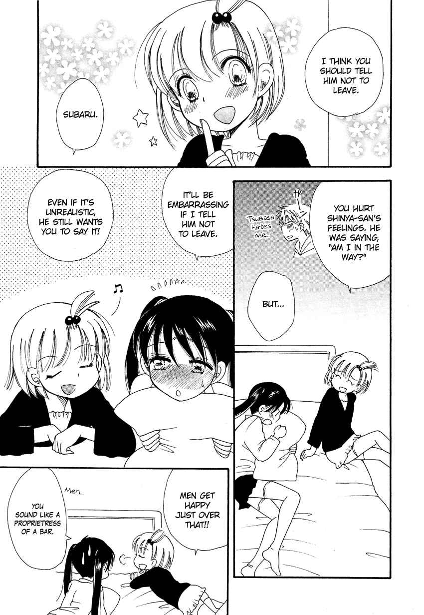 Page 8 Chapter 4 Dousei Chuu!!