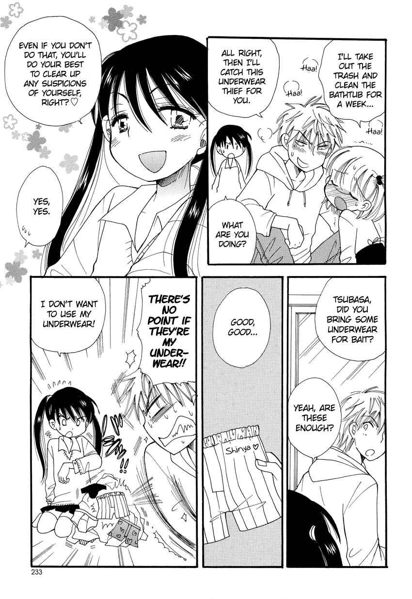 Page 12 Chapter 3 Dousei Chuu!!