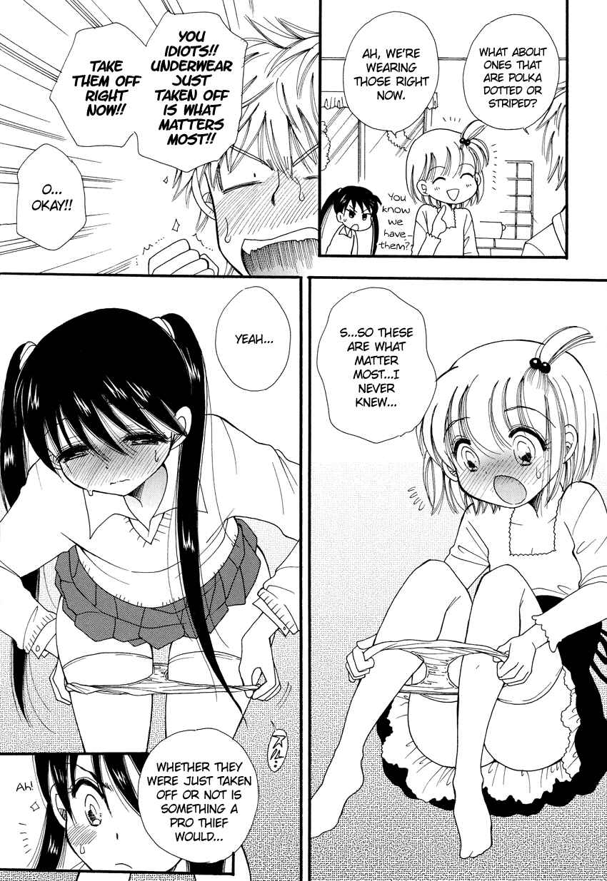 Page 14 Chapter 3 Dousei Chuu!!