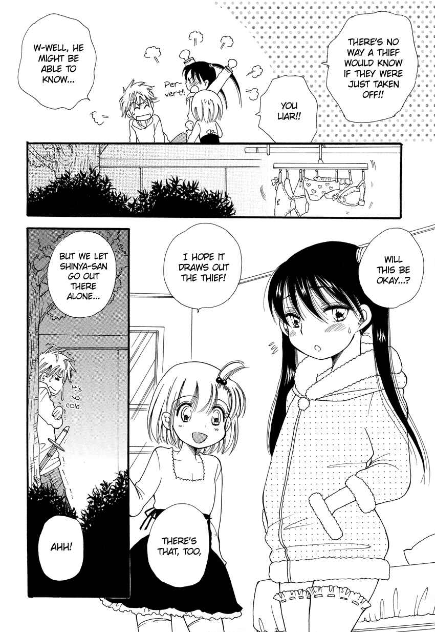 Page 15 Chapter 3 Dousei Chuu!!